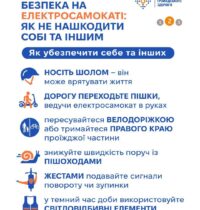 a4181939-bdbd-459c-bbeb-8e01c7767683