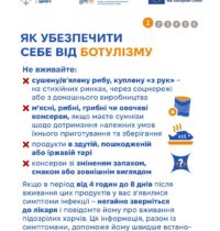 c17a1163-5b31-4a4e-8cfc-a487564ea98c