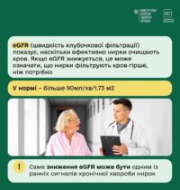 d913371f-166f-48c2-91c5-176c72c29780
