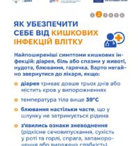 da64e645-b99a-47bf-86d5-f79cf1963a58