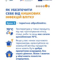 f9a59446-4fda-49ec-9e67-faddc73d13d5