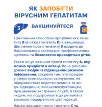 г4