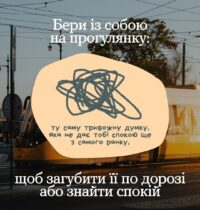 н2