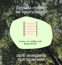 н3