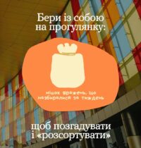 н4