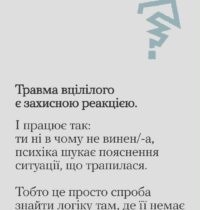 б4