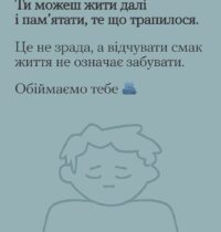 б6