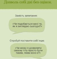 д3