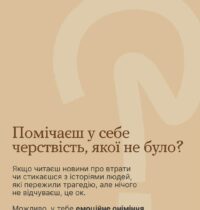 з2