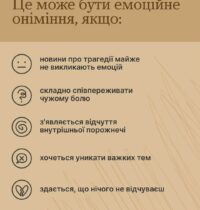 з4
