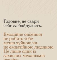 з6