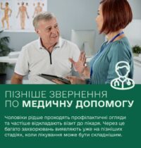 ч4