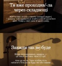 д3