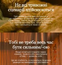 д4