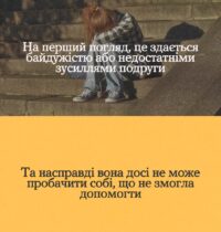 11п