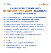 3ш