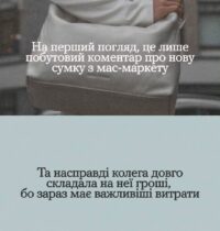5п