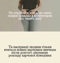 9п