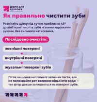 c57f1514-117d-43f4-8e09-49cc9bf81567