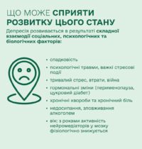 д4