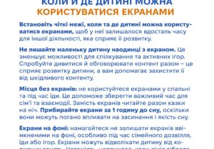df2cf0cb-51cf-43f6-999c-362c93e9f9d3