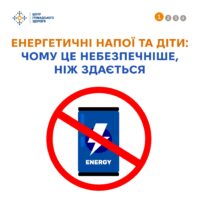 н1