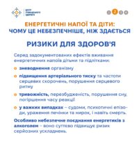н2
