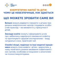 н4
