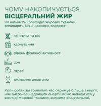 ск4