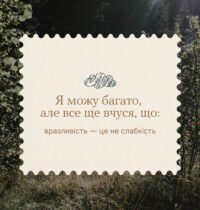 т10