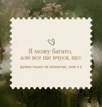 т11