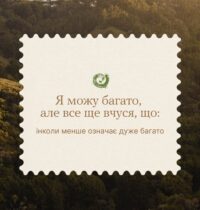 т16