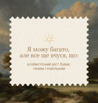т9