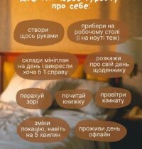 09755938-7b24-464d-9bd0-7b68d0e9dd81