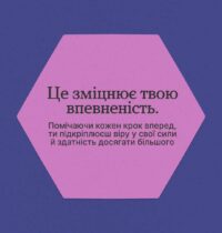 2ф