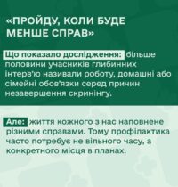 3с