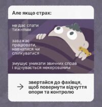5д
