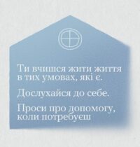 a4fa5ce5-0f2e-42b2-9560-28ce5c4e010f