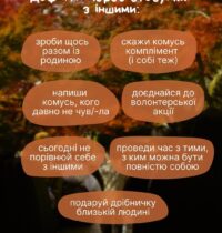 c58333b2-a75c-4fa3-ab86-f62acf8cf3a5