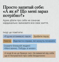 c9f9b1de-06b6-49b9-8eab-3ba7f8cb7ab1