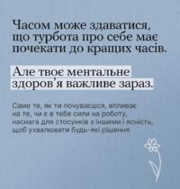 e61eacd6-1b91-4436-9f44-a3cec4aded3d
