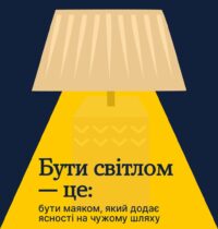 с10