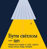 с3