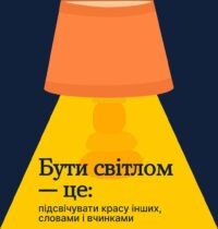 с5