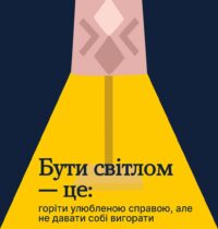 с6