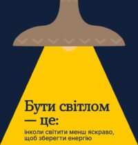 с7