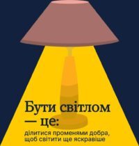 с8